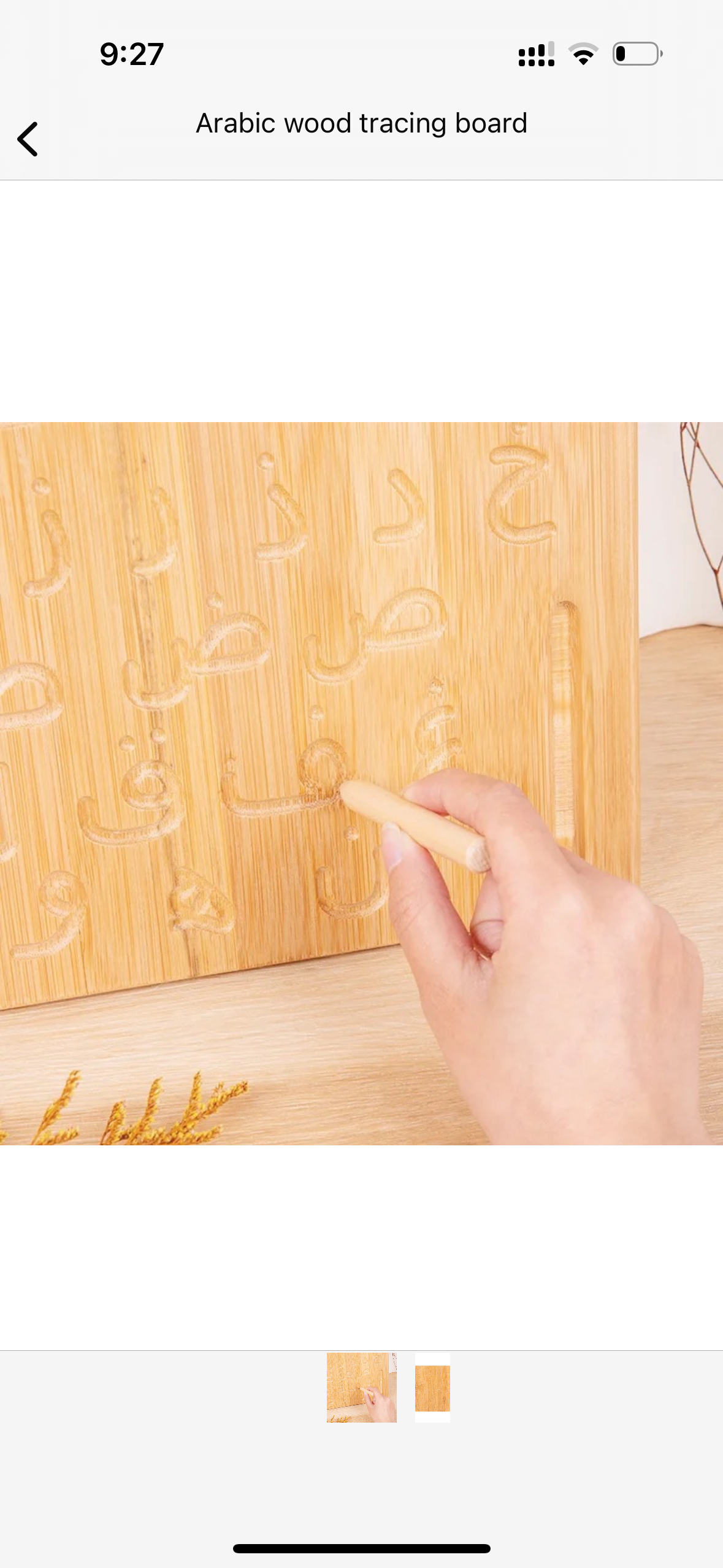 Arabic tracing board