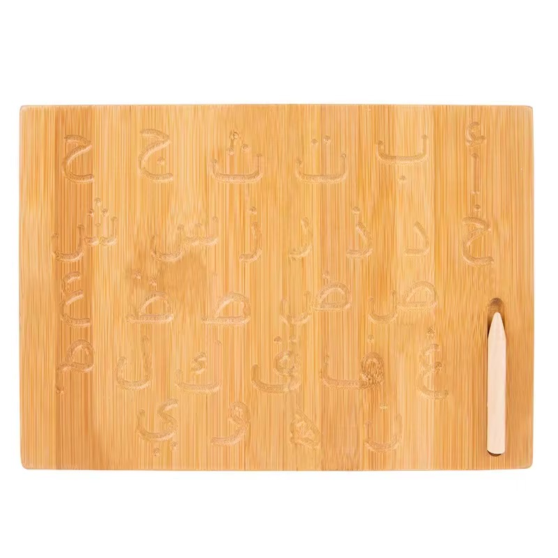 Arabic tracing board